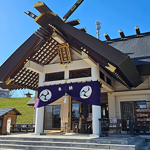 美幌神社