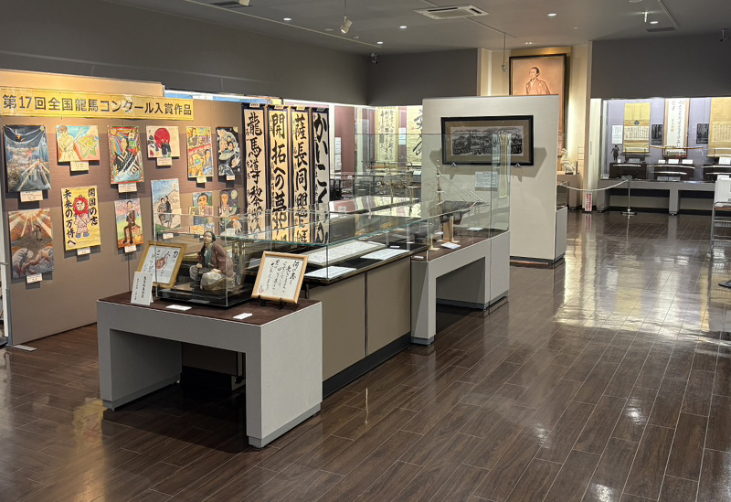 北海道坂本龍馬記念館