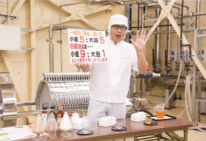 七福醸造 ありがとうの里