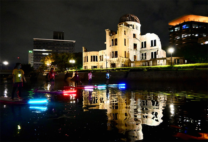 MAGICISLAND stadium Park