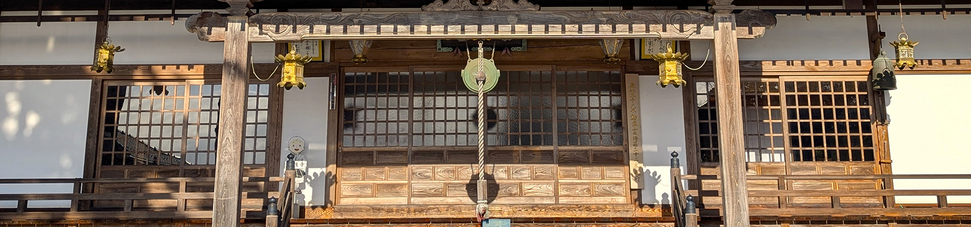 興性寺（江刺不動尊）