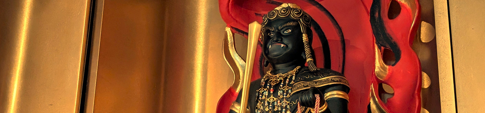 興性寺（江刺不動尊）