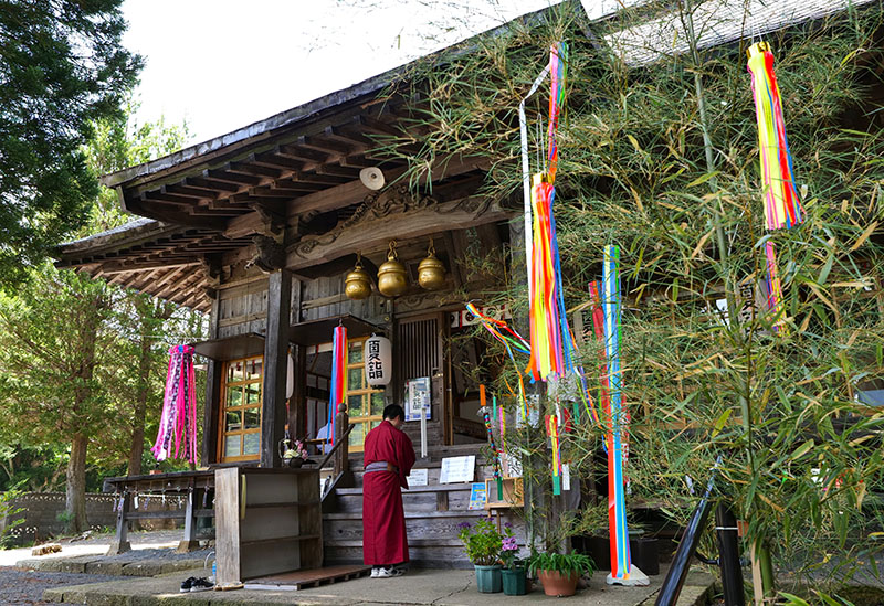 磐梯熱海 高司神社