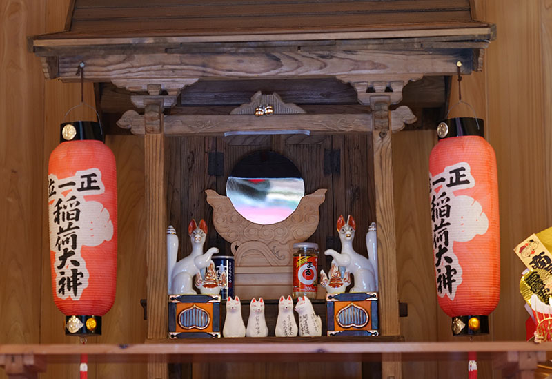 磐梯熱海 高司神社