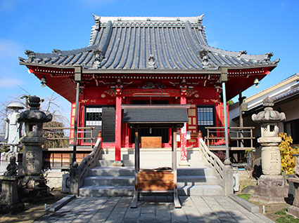 三光寺