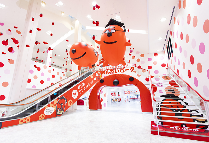 めんたいパークびわ湖