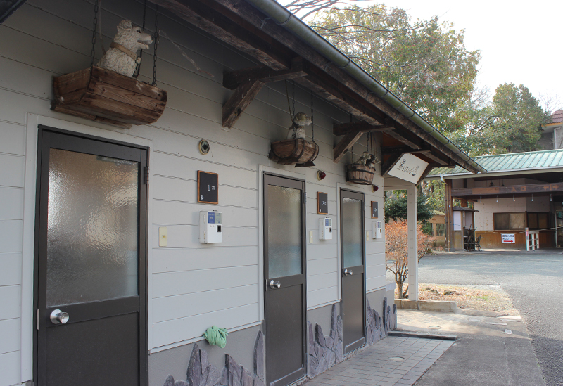 温泉の郷 どんぐり村