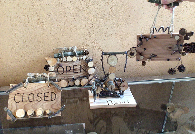 コミュニティガーデン那須倶楽部