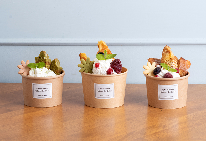 アルティストビラージュ