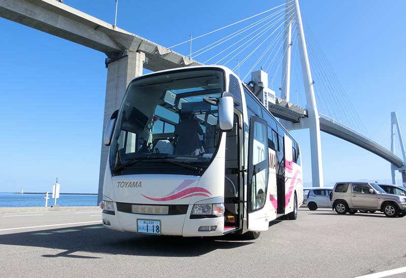 加越能バス乗車券センター