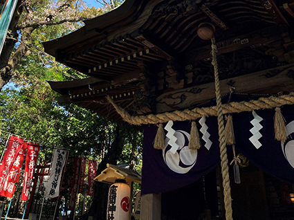 座間神社