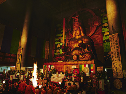 総本山烏帽子山 最福寺