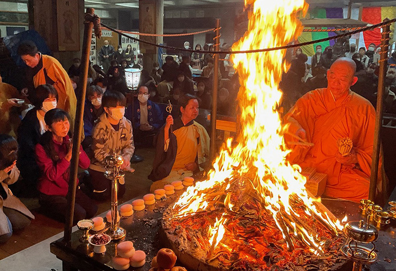 総本山烏帽子山 最福寺