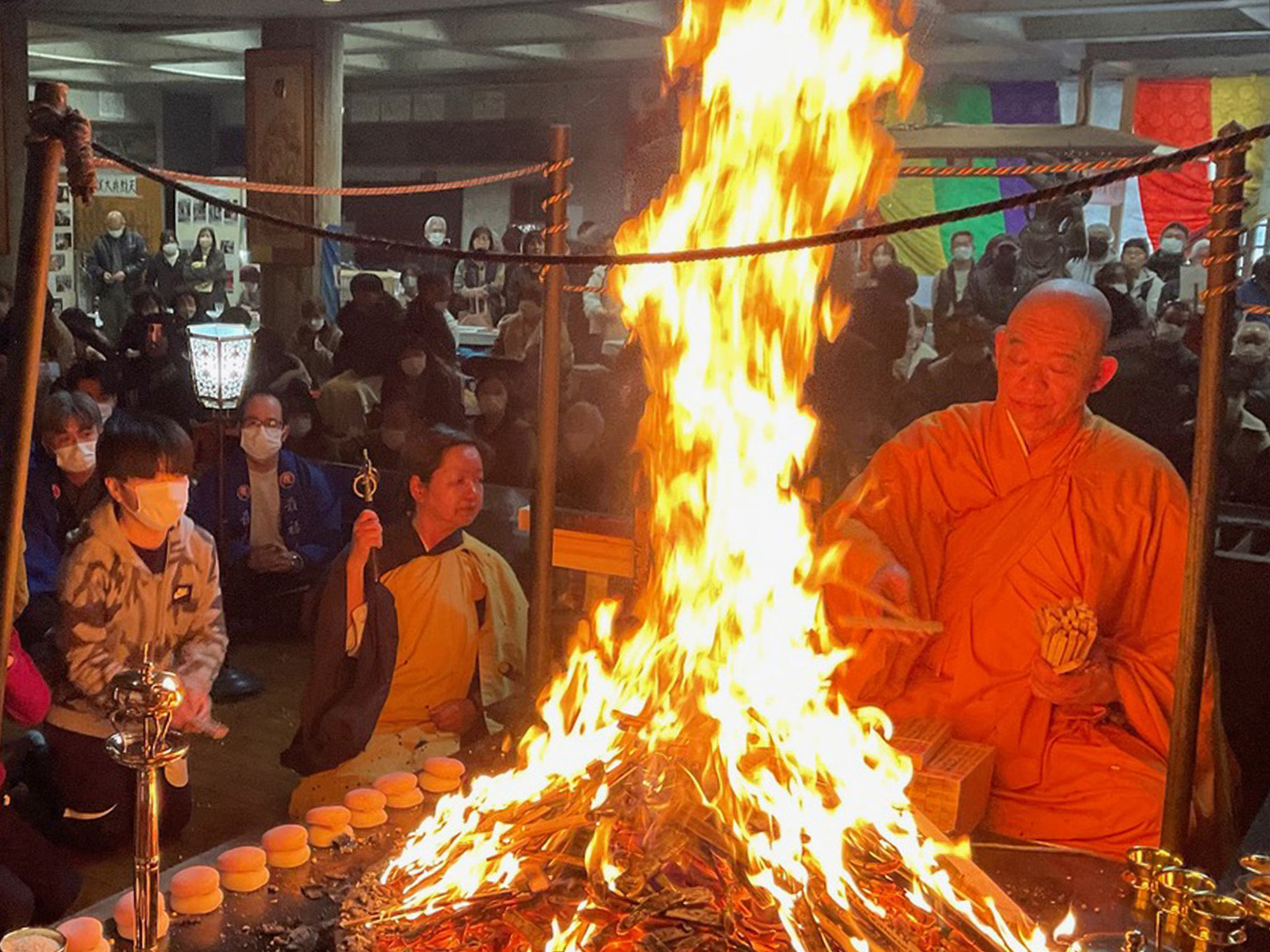総本山烏帽子山 最福寺