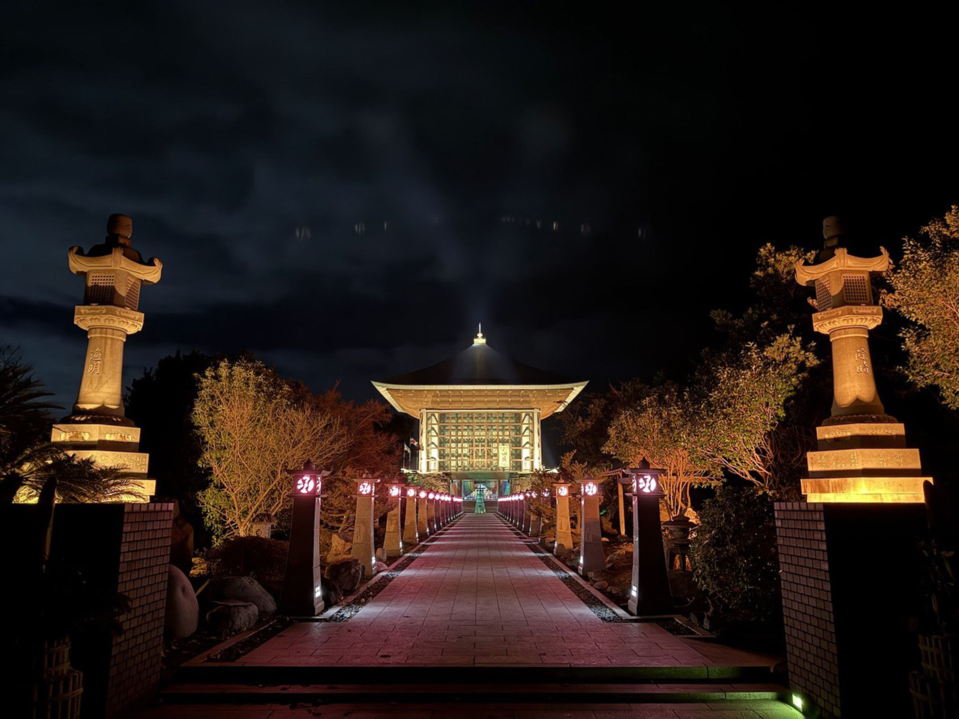 総本山烏帽子山 最福寺