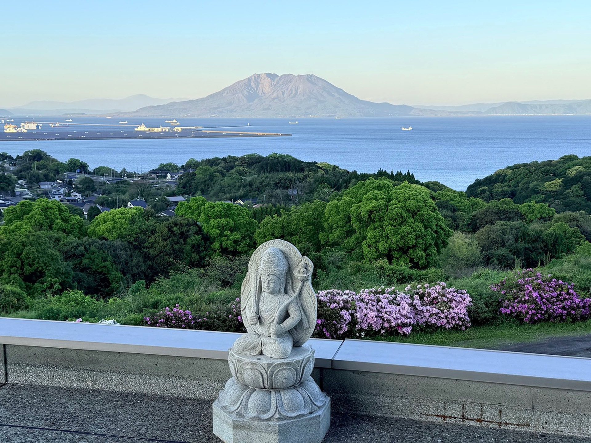 総本山烏帽子山 最福寺