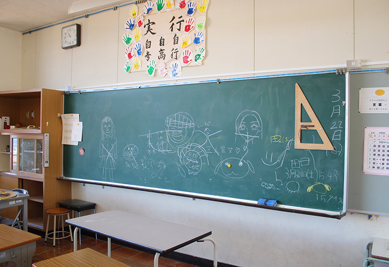 さの小テラス