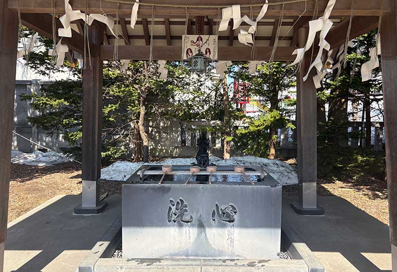 篠路神社