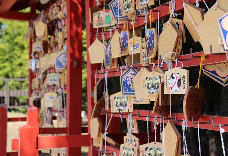 篠路神社