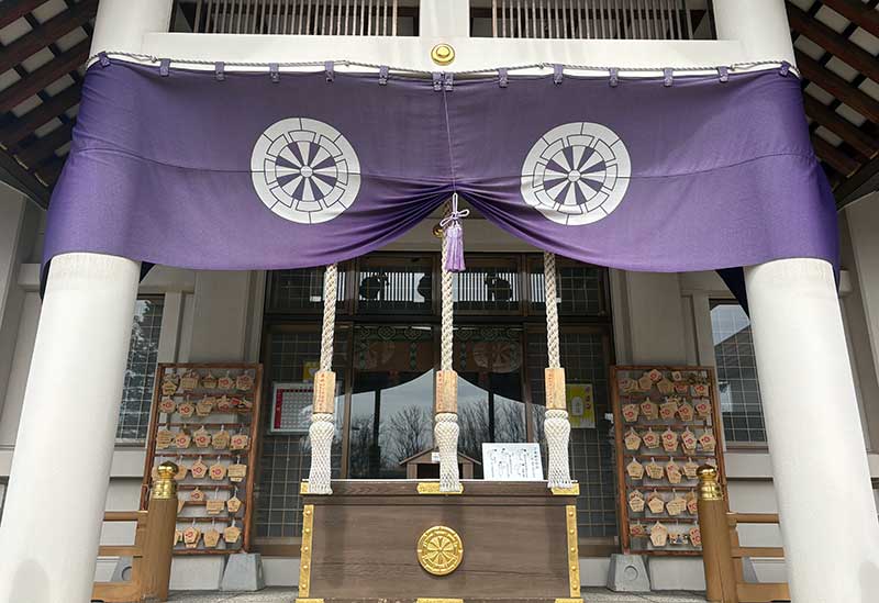 烈々布神社