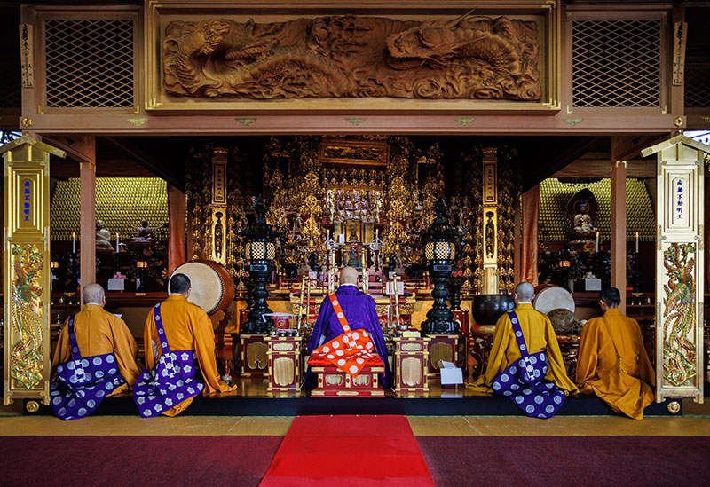 成田山大照寺
