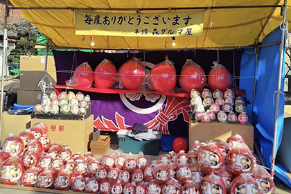冬の画像2