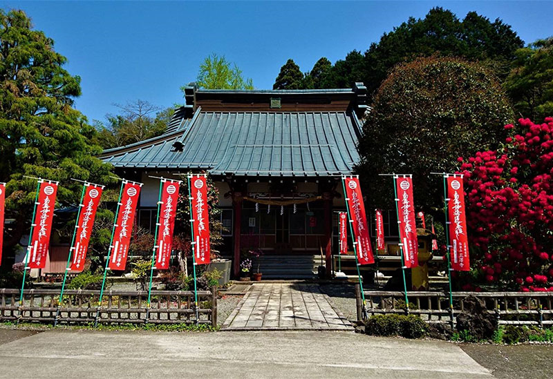 弘法山 三澤寺