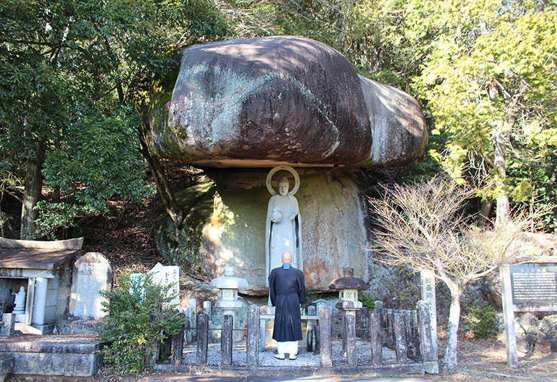 寳林山　高徳寺