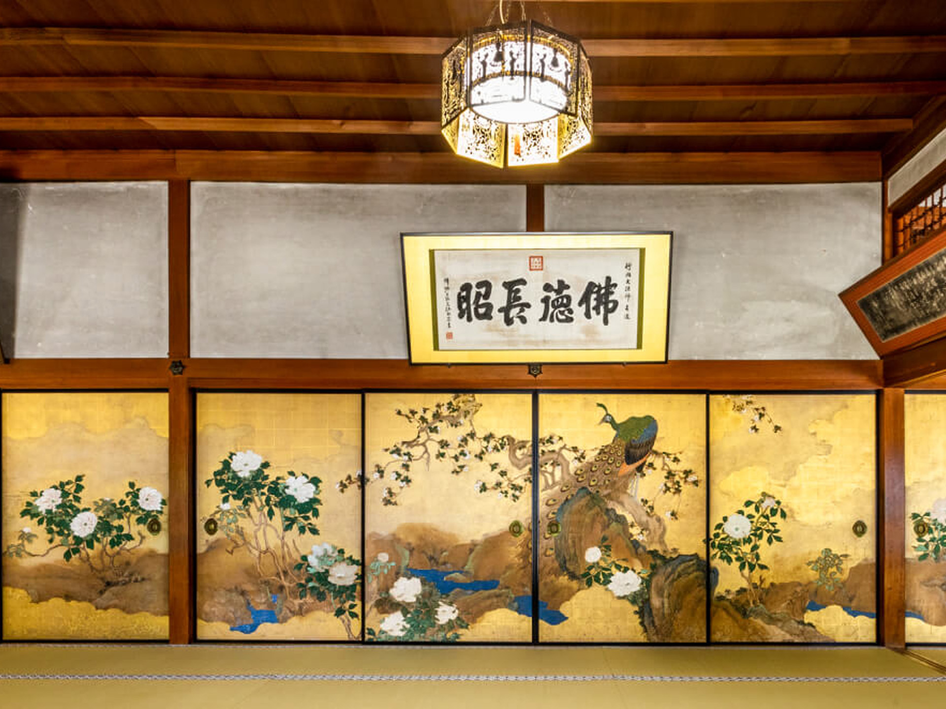 小坂坊 持明院