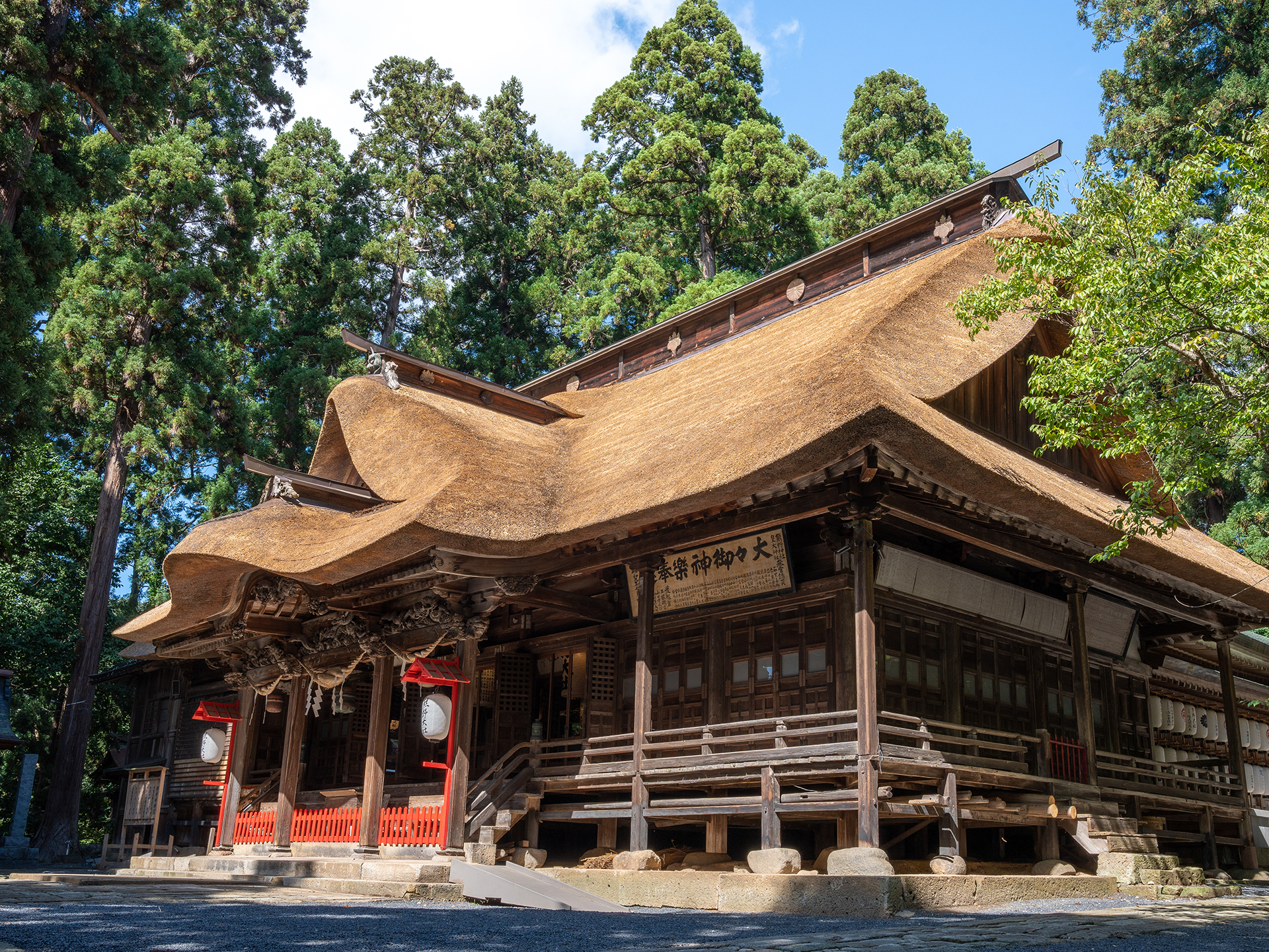 熊野大社