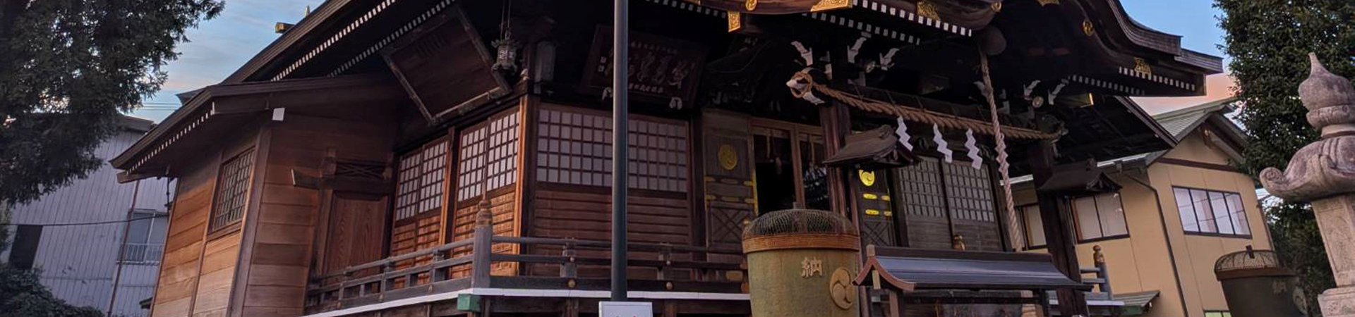 健田須賀神社