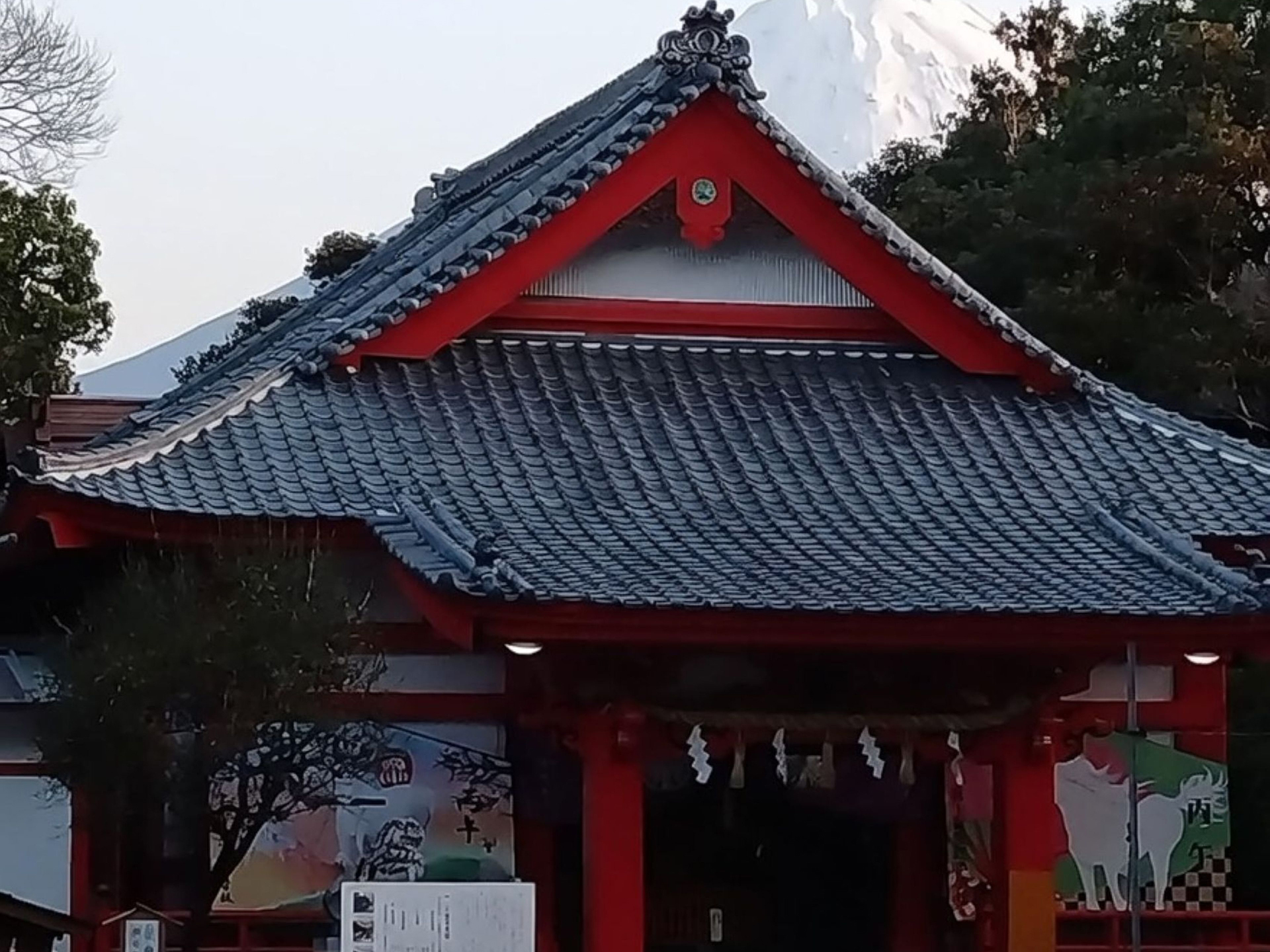 米之宮浅間神社