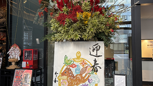 冬の画像1