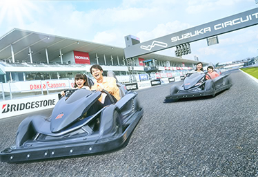 鈴鹿サーキットパーク
