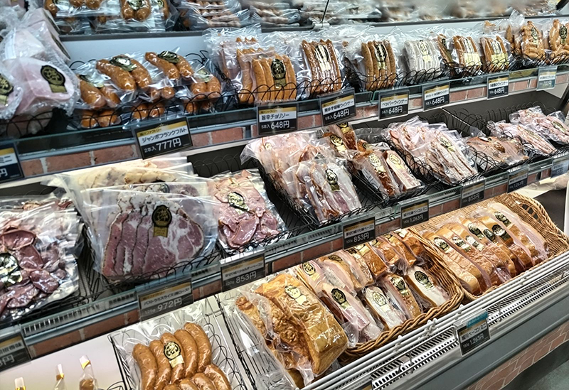道の駅きなはい屋しろかわ