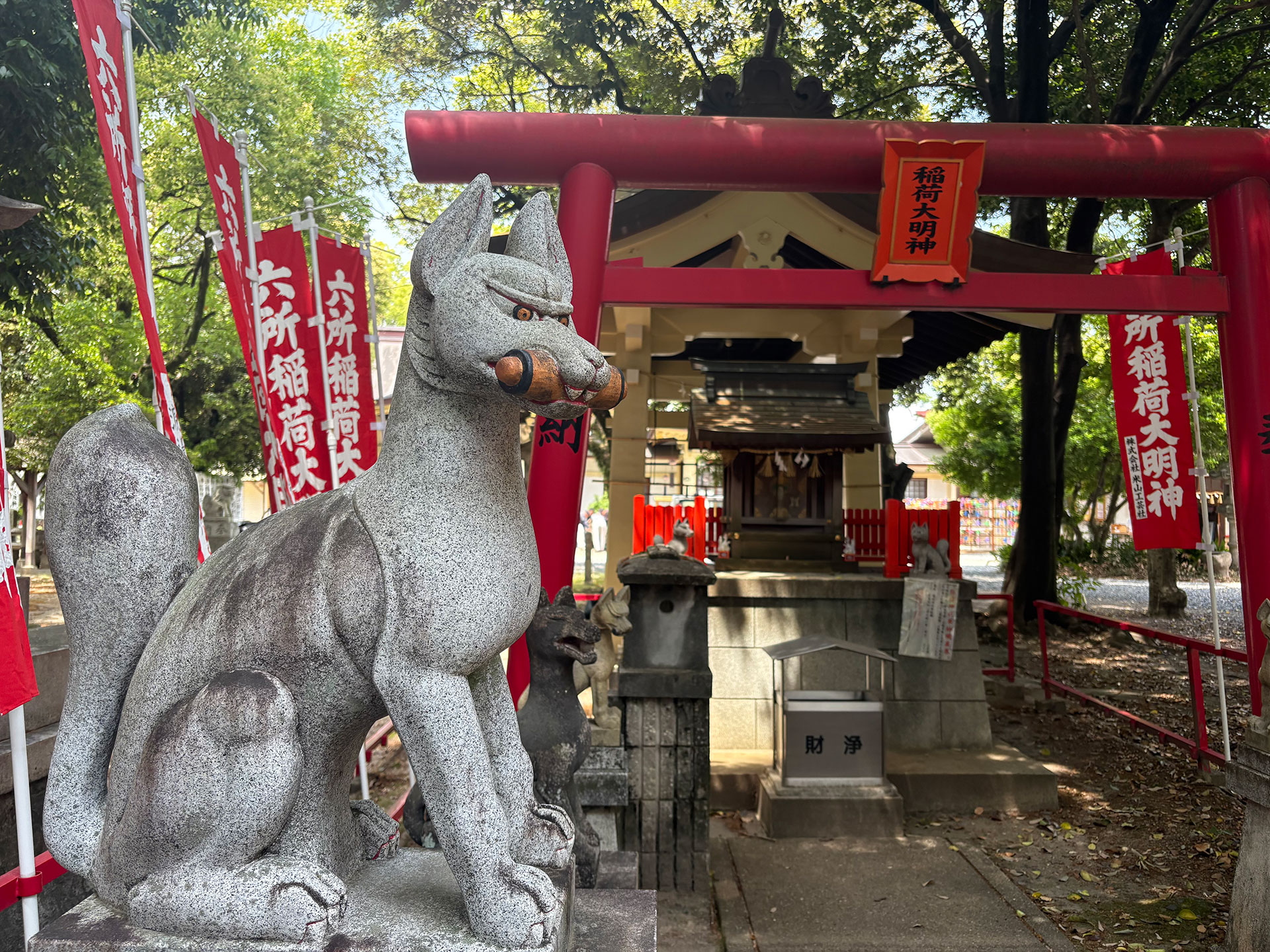六所神社