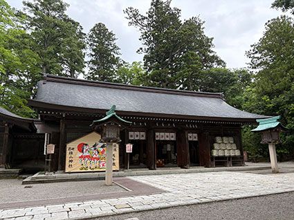 雄山神社 前立社壇