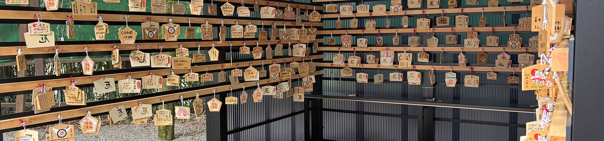 雄山神社 前立社壇