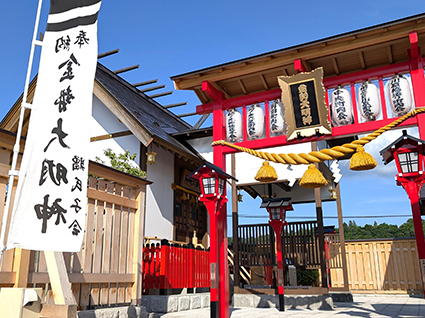 枋ノ木神社