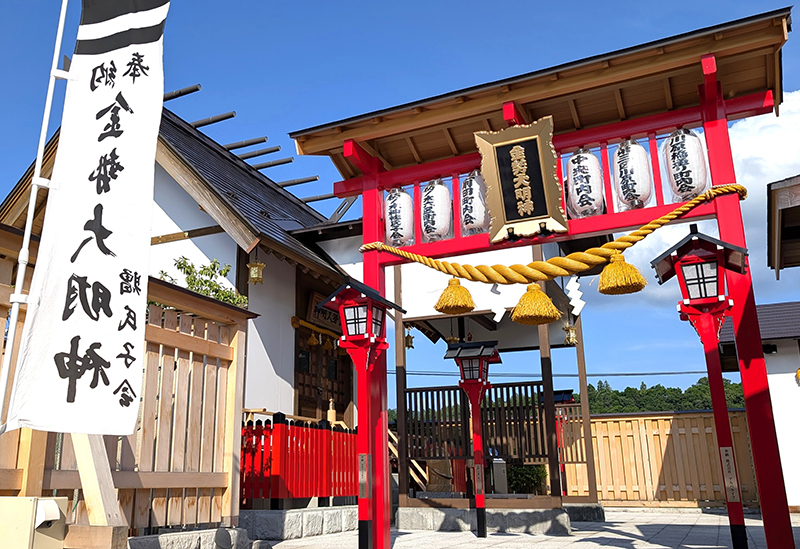 枋ノ木神社