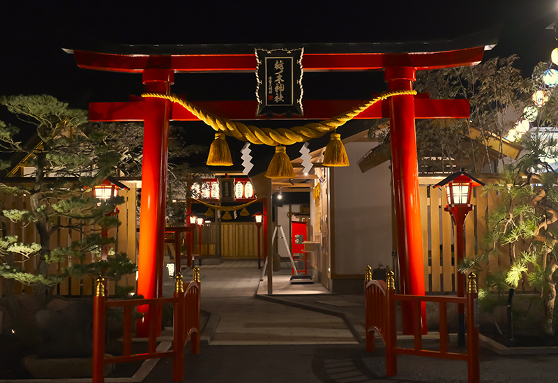枋ノ木神社