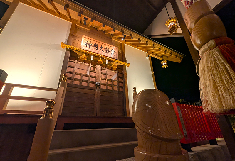 枋ノ木神社