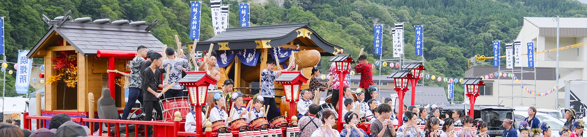 枋ノ木神社