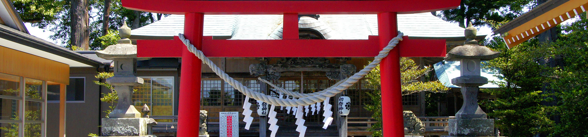 初發神社