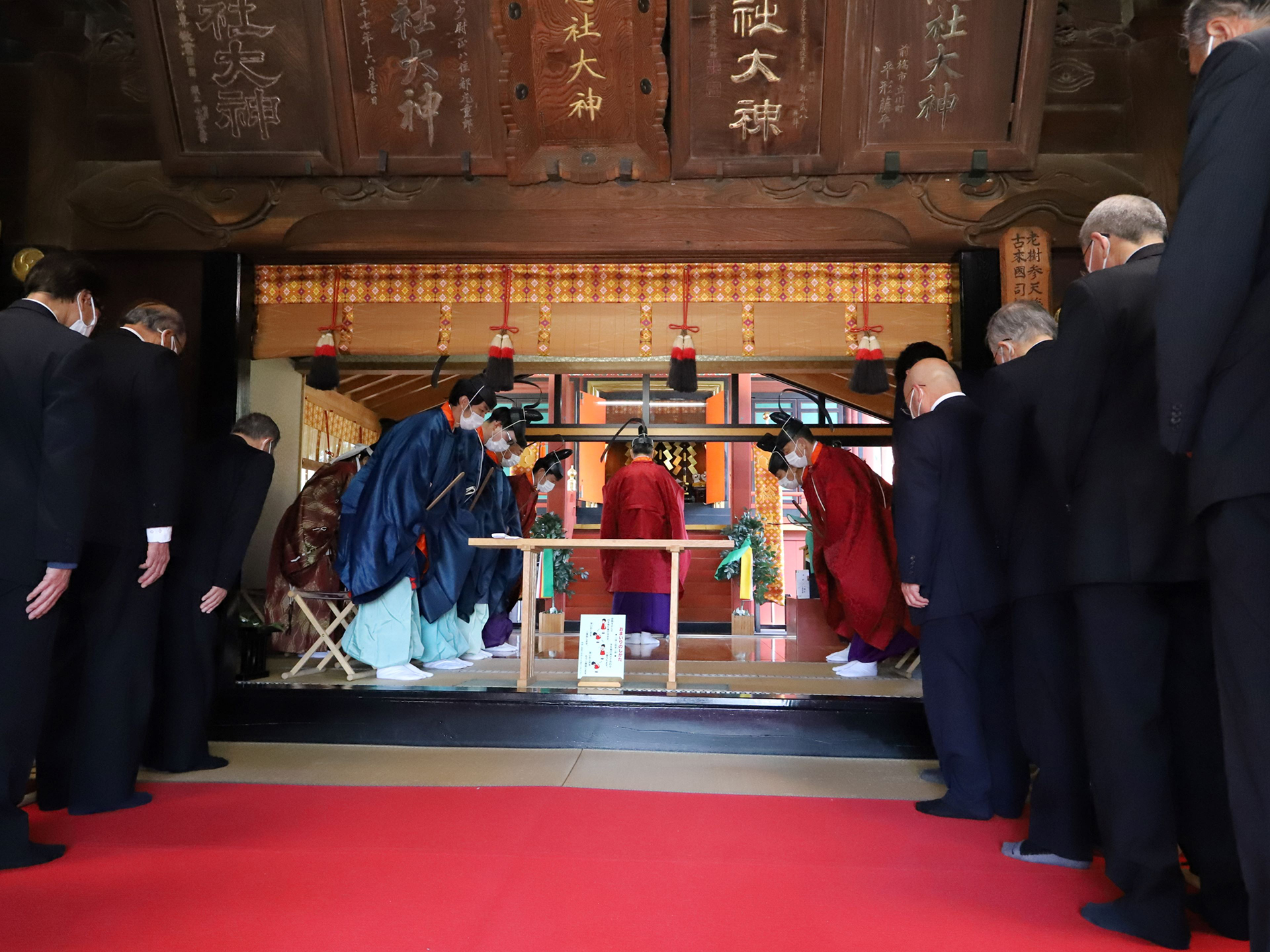 上野國総社神社
