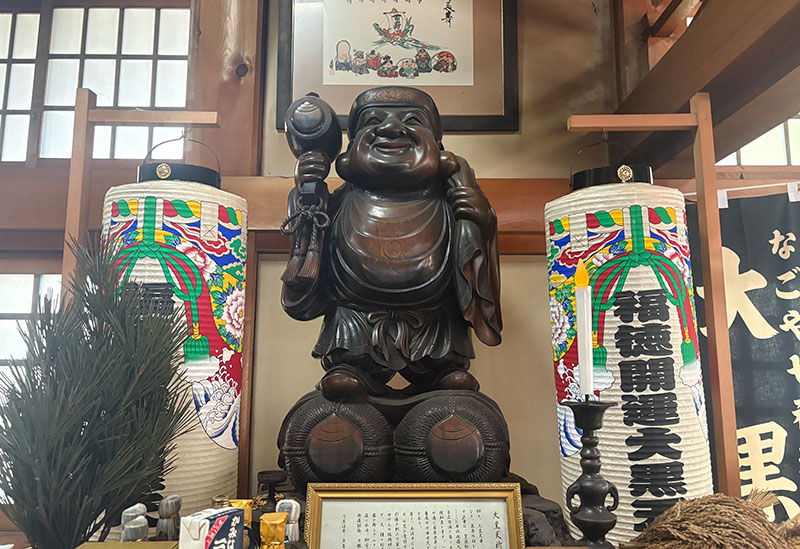 如意山 宝珠院