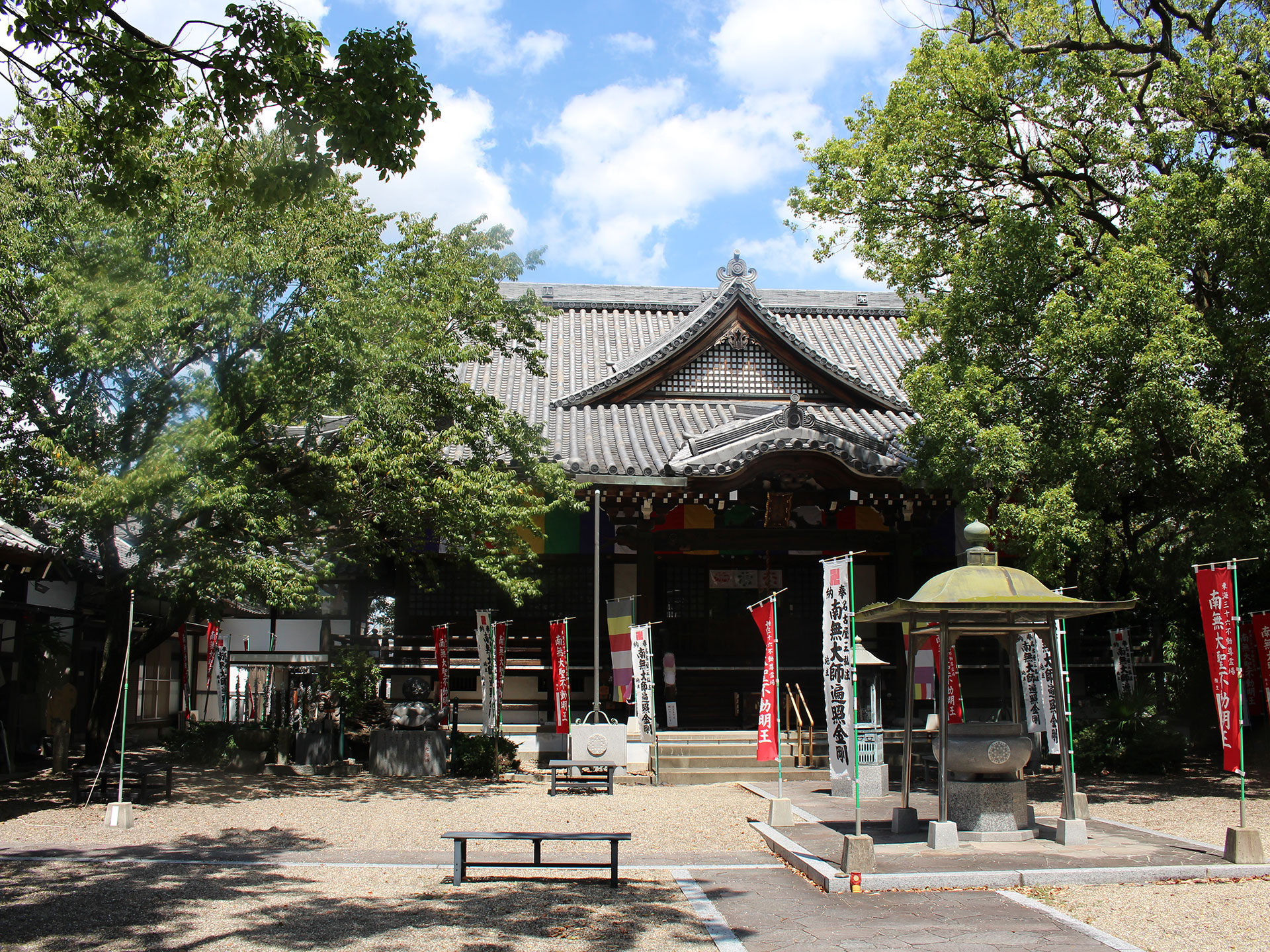 如意山 宝珠院
