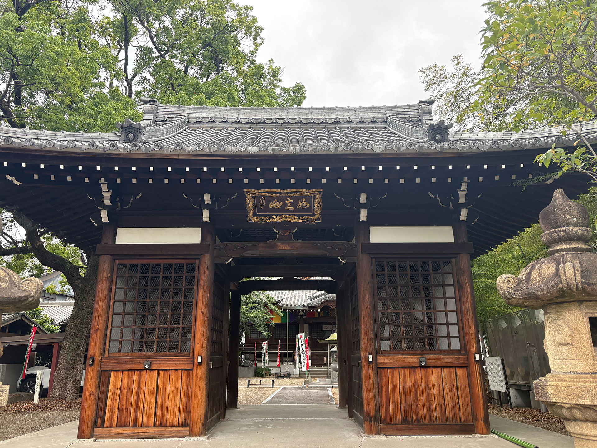 如意山 宝珠院