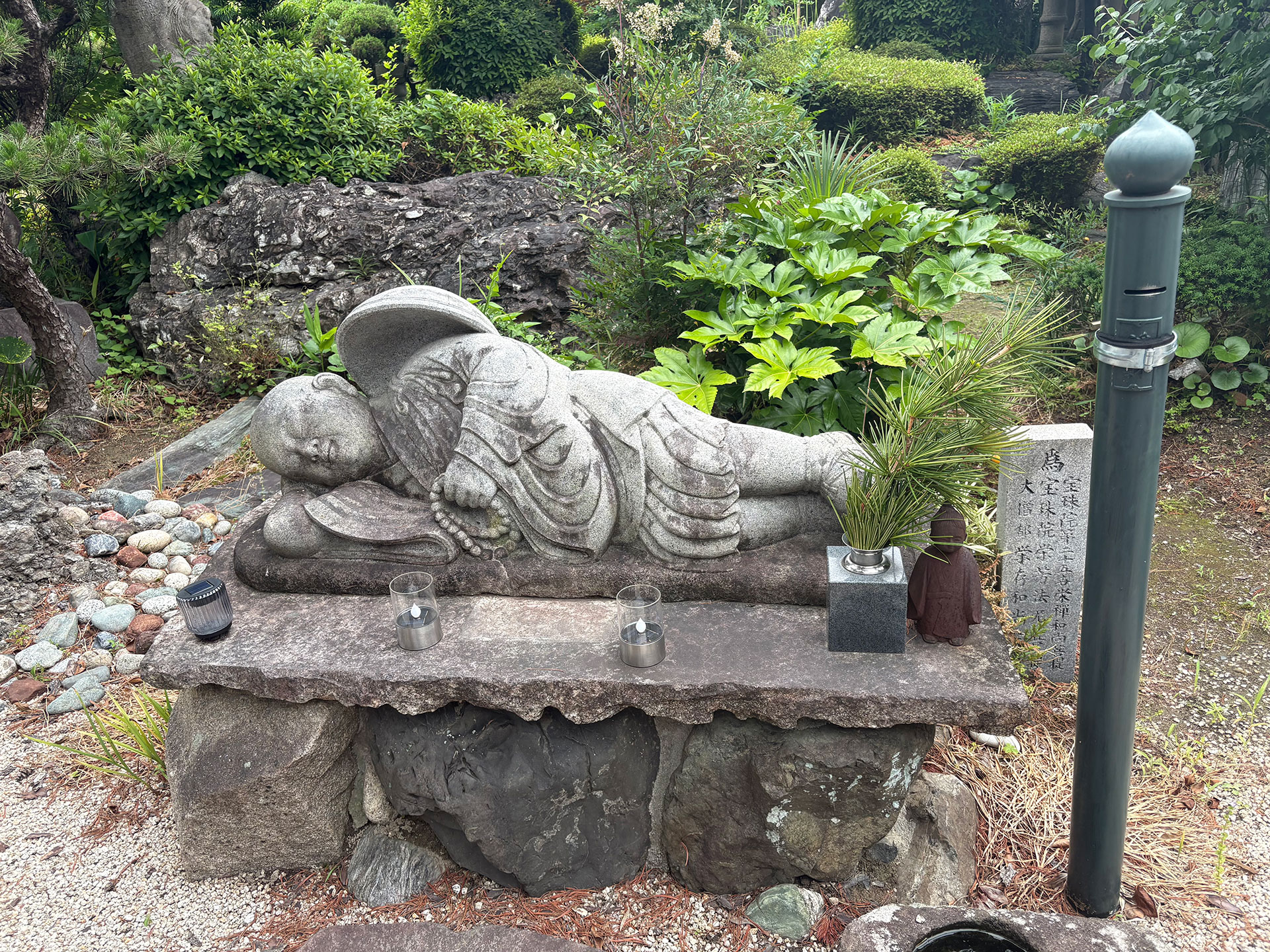 如意山 宝珠院