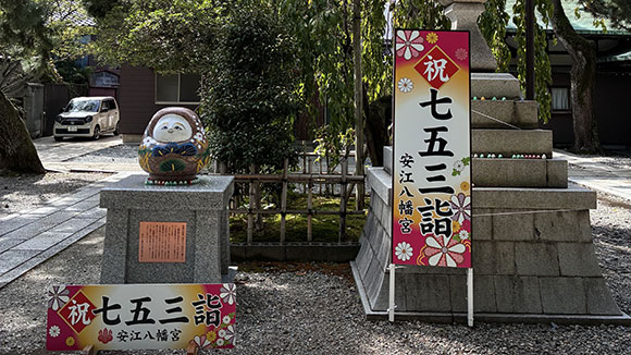 秋の画像1